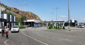 Gürcüstan-Azərbaycan sərhədində Daxili İşlər Nazirliyinin yeni binası açıldı terraoko-201506307-1